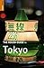 The Rough Guide to Tokyo - 4th Edition by Jan Dodd