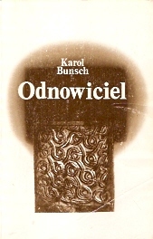 Odnowiciel (Powieści piastowskie, #6)