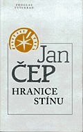 Hranice stínu (Hardcover)