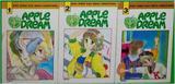 Apple Dream Vol. 1-3