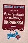 En kort berättels...