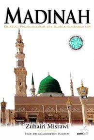 Madinah (Paperback)
