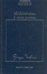 Mithistórima y otros poemas