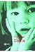 7420850. sy75