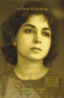 Relationship (Paperback)