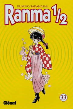 Ranma 1/2 33 (Spanish Edition)