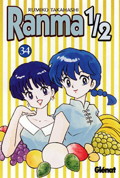Ranma ½, #34 (Ranma 1/2, 34)