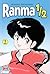 Ranma ½ 2