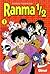 Ranma ½ #1 (Ranma 1/2, #1)