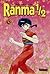 Ranma ½ #32 (Ranma 1/2, #32)