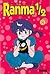 Ranma 1/2, #8