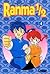 Ranma 1/2, #4