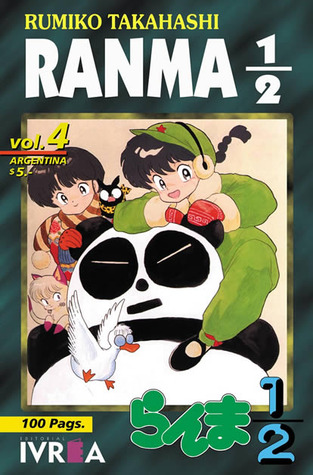 Ranma ½, vol. 4 (Ranma 1/2, edición argentina, #4)