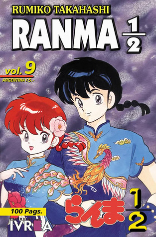 Ranma ½, vol. 9 (Ranma 1/2, edición argentina, #9)