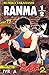 Ranma ½, vol. 11 (Ranma 1/2...