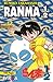 Ranma ½, vol. 12 (Ranma 1/2...