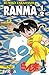Ranma ½, vol. 12 (Ranma 1/2, edición argentina, #12)