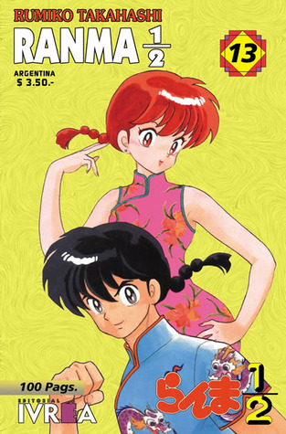 Ranma ½, vol. 13 (Ranma 1/2, edición argentina, #13)