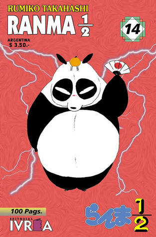 Ranma ½, vol. 14 (Ranma 1/2, edición argentina, #14)