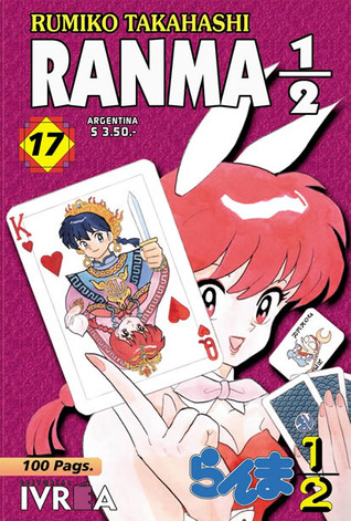 Ranma ½, vol. 17 (Ranma 1/2, edición argentina, #17)