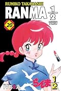 Ranma ½, vol. 20
