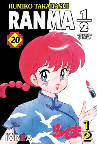 Ranma ½, vol. 20 (Ranma 1/2, edición argentina, #20)