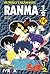 Ranma ½, vol. 16 (Ranma 1/2, edición argentina, #16)