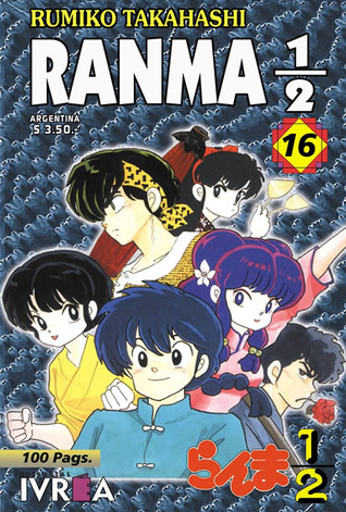Ranma ½, vol. 16 (Ranma 1/2, edición argentina, #16)