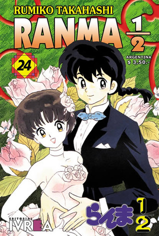 Ranma ½, vol. 24 (Ranma 1/2, edición argentina, #24)