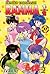 Ranma ½, #37 (Ranma 1/2, To...