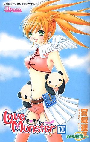 Love Monster, Vol. 10 (Love Monster, #10)