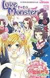 Love Monster, Vol. 12 (Love Monster, #12)