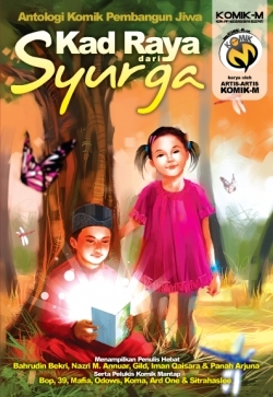 Kad Raya Dari Syurga