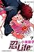 シノビライフ 7 (Shinobi Life, #7)
