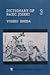 Dictionary of Basic Joseki ...