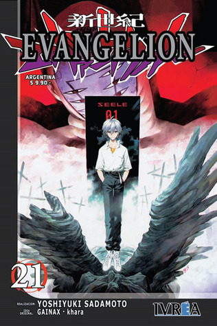 Evangelion, Vol. 21 (Paperback)