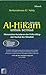 Al-Hikam Ibn 'Athaillah untuk Semua