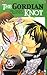 The Gordian Knot Vol. 2