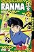 Ranma ½ Deluxe, #25 (Ranma ...
