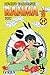 Ranma ½, #31 (Ranma 1/2, To...