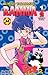Ranma ½, #34 (Ranma 1/2, To...