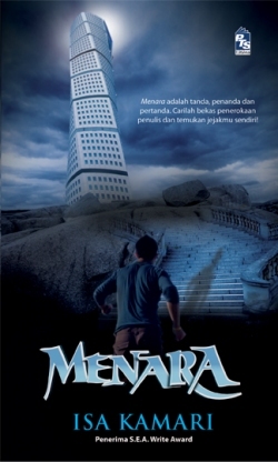 Menara (Paperback)