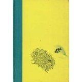 Lady with a Spear (Hardcover)