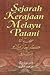 Sejarah kerajaan Melayu Patani