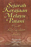 Sejarah kerajaan Melayu Patani