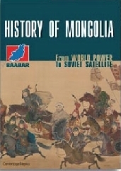 History of Mongolia: From World Power to Soviet Satellite (Paperback)