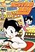 Astroboy Vol 12