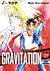 Gravitation 1