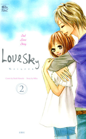 Koizora (Love Sky), Volume 2