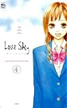 Koizora (Love Sky), Volume 4 by 美嘉